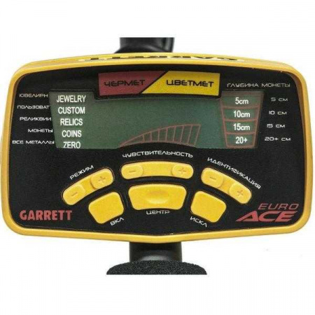 Металлодетектор Garrett Ace EURO