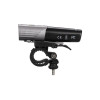 Велофара Fenix BC21R V2.0
