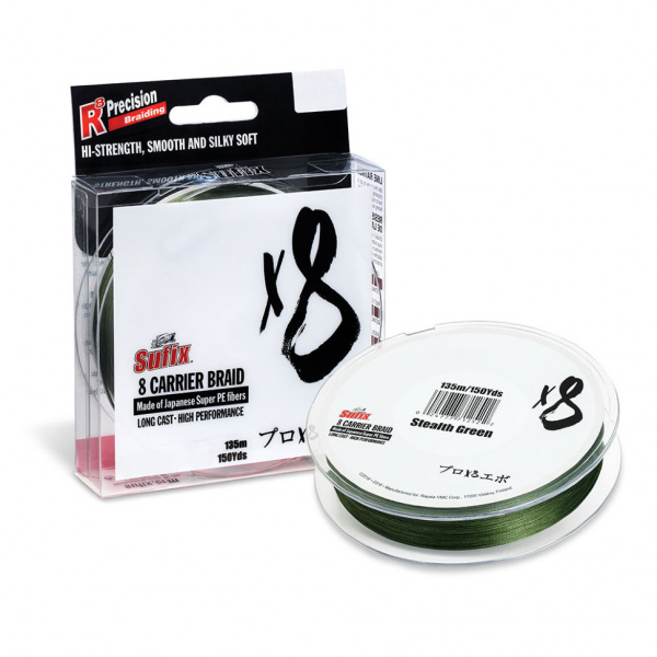 Леска плетеная Sufix X8 (зеленая 135м PE 1,5/0,205мм 17,5кг SX8205GR135)
